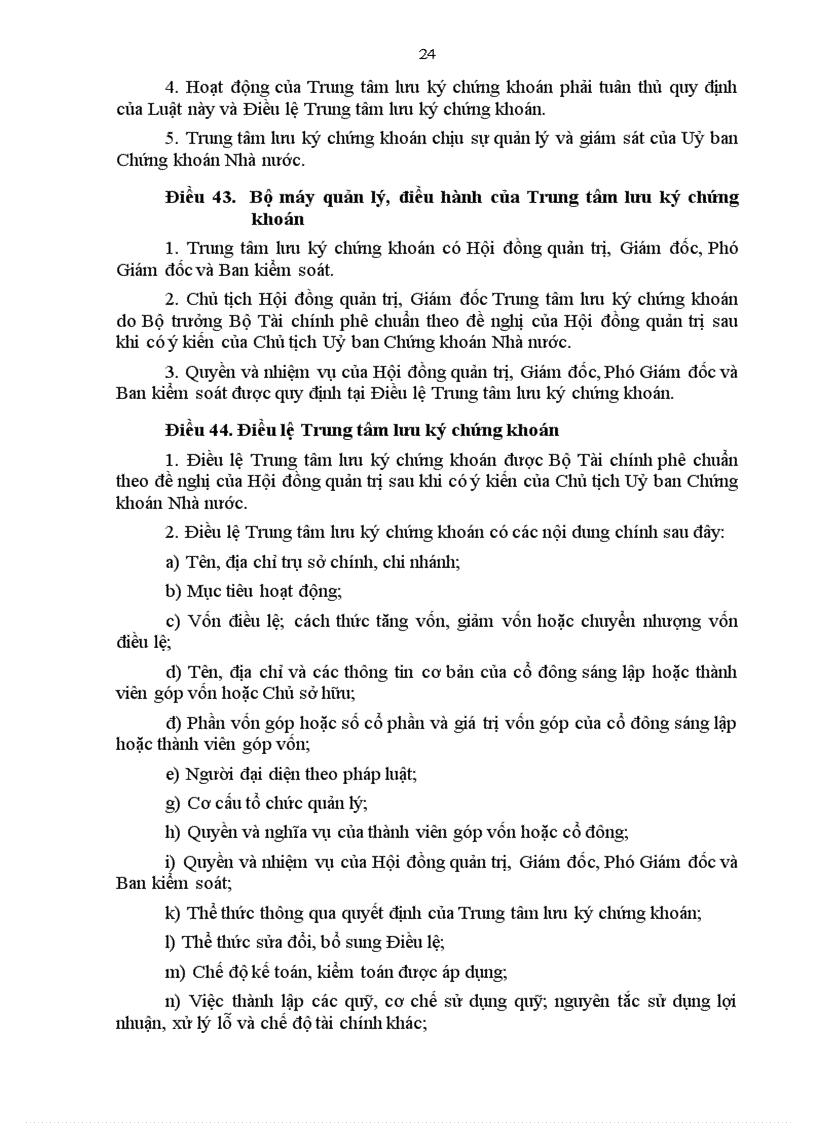 image for page Luật chứng khoán 2006