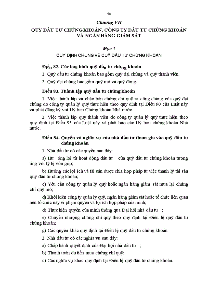image for page Luật chứng khoán 2006