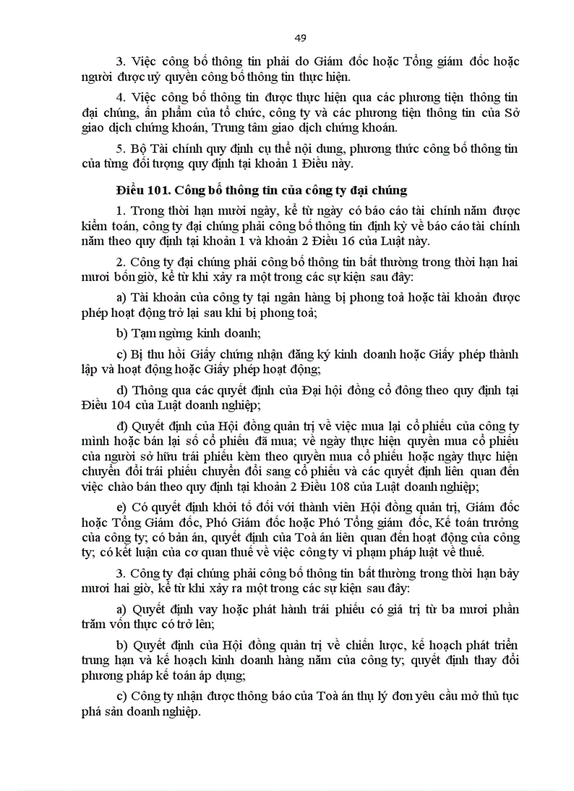 image for page Luật chứng khoán 2006