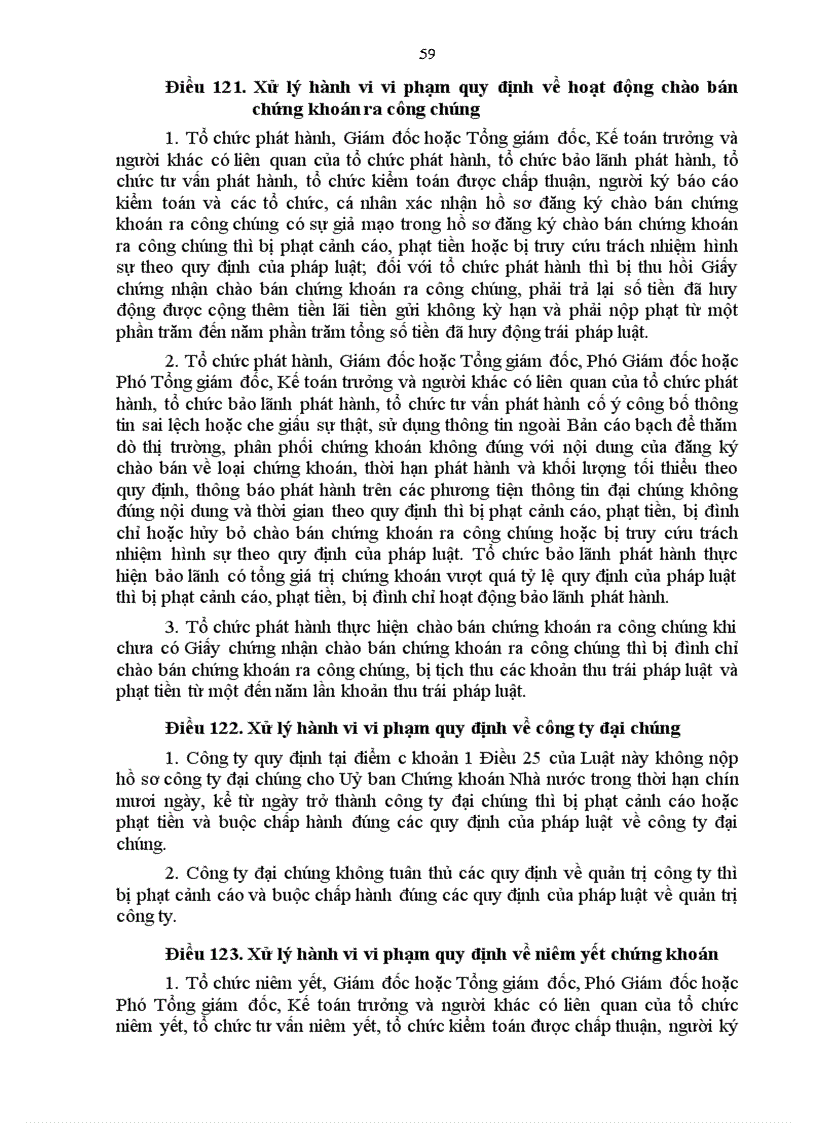 image for page Luật chứng khoán 2006