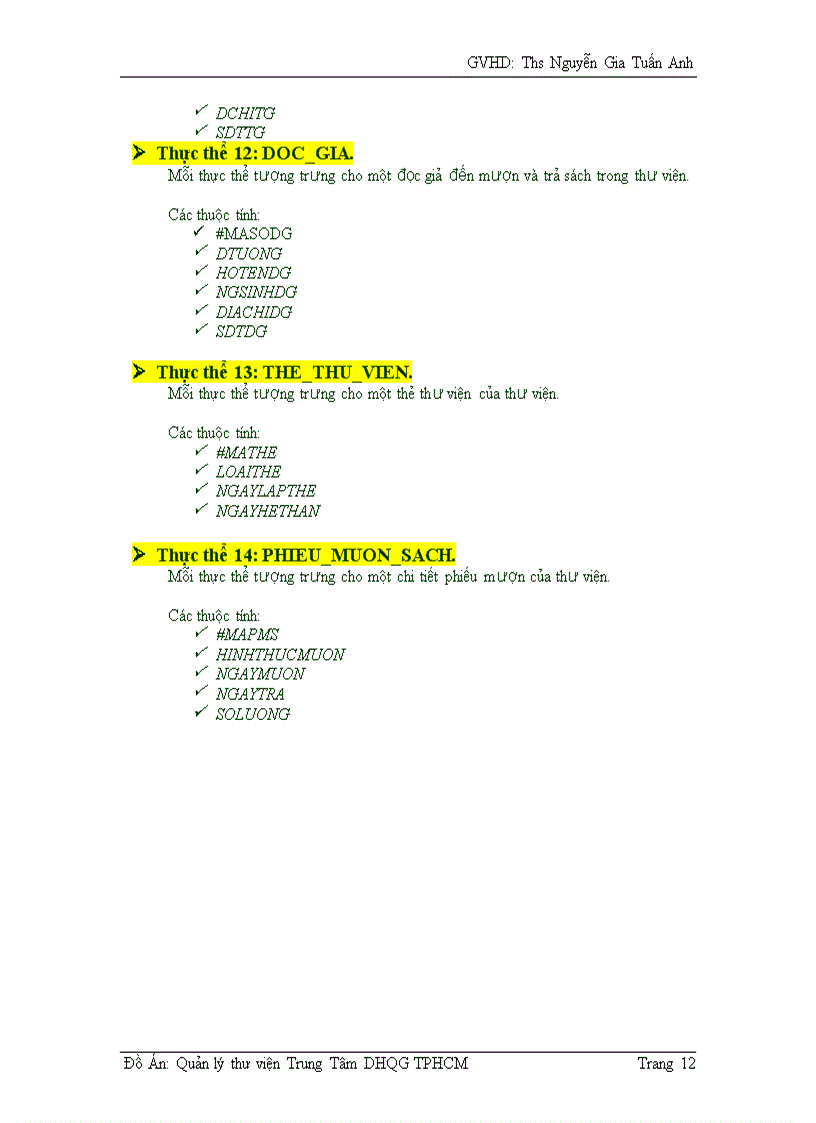 image for page Phân tích thiết kế và quản lý hệ thống thư viện trung tâm dhqg tphcm