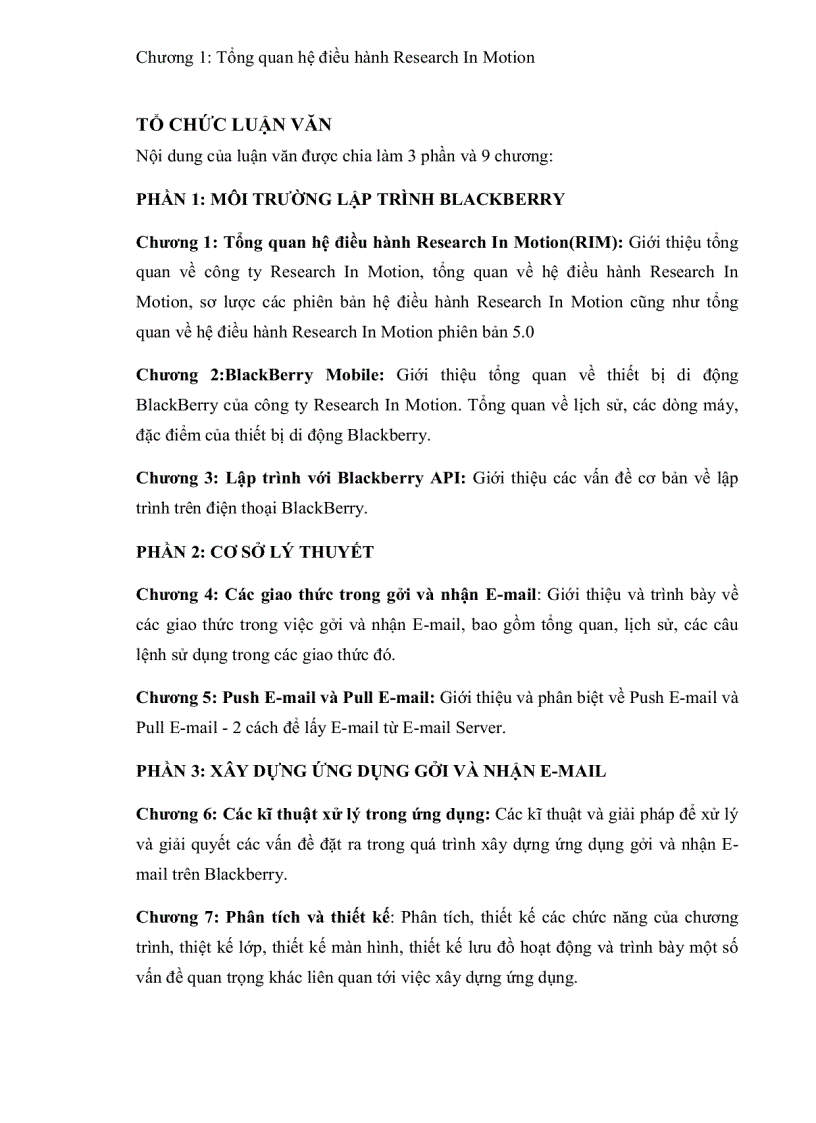 image for page Luận văn Kĩ thuật lập trình trên thiết bị di động Blackberry