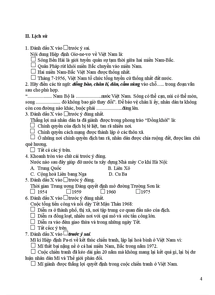 image for page Câu hỏi ôn tập hk ii năm học 2007 2008 môn Tự nhiên xã hội lớp 5