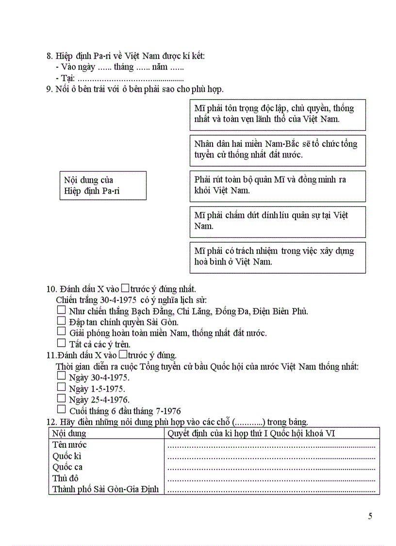 image for page Câu hỏi ôn tập hk ii năm học 2007 2008 môn Tự nhiên xã hội lớp 5