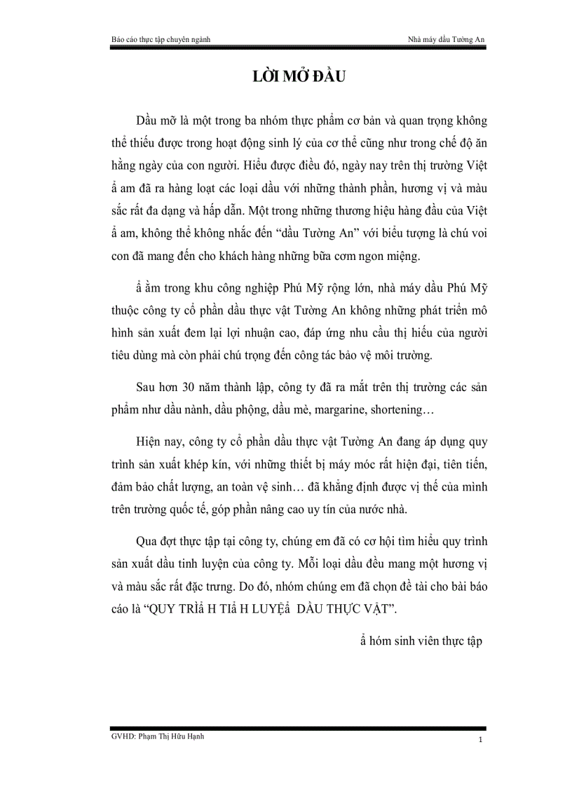 image for page Quy trình tinh luyện dầu thực vật tại công ty cổ phần dầu Tường An