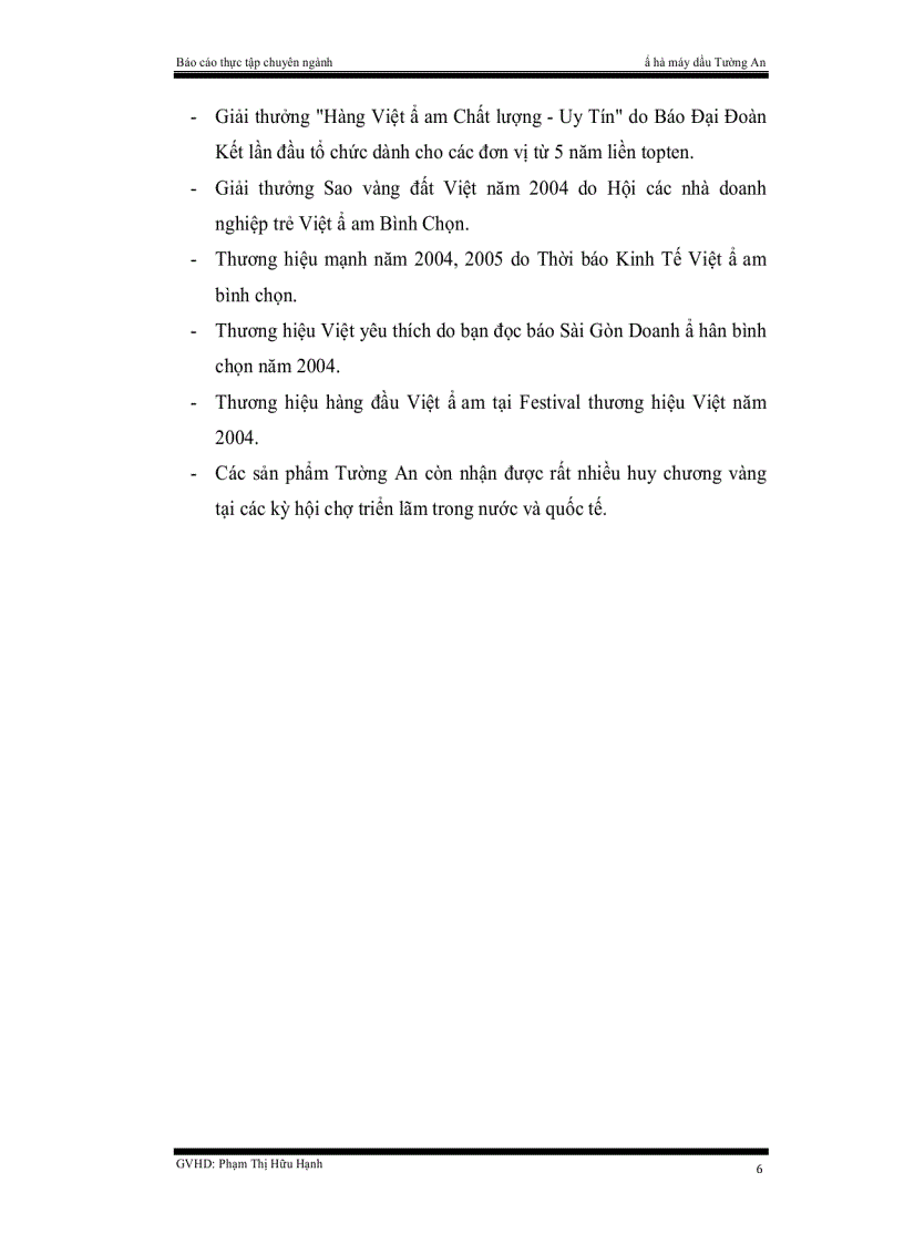 image for page Quy trình tinh luyện dầu thực vật tại công ty cổ phần dầu Tường An