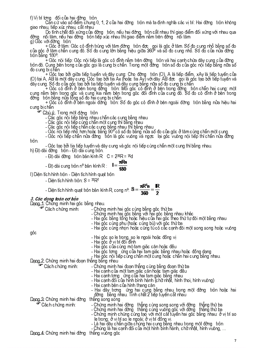 image for page Tài liệu ôn thi môn toán