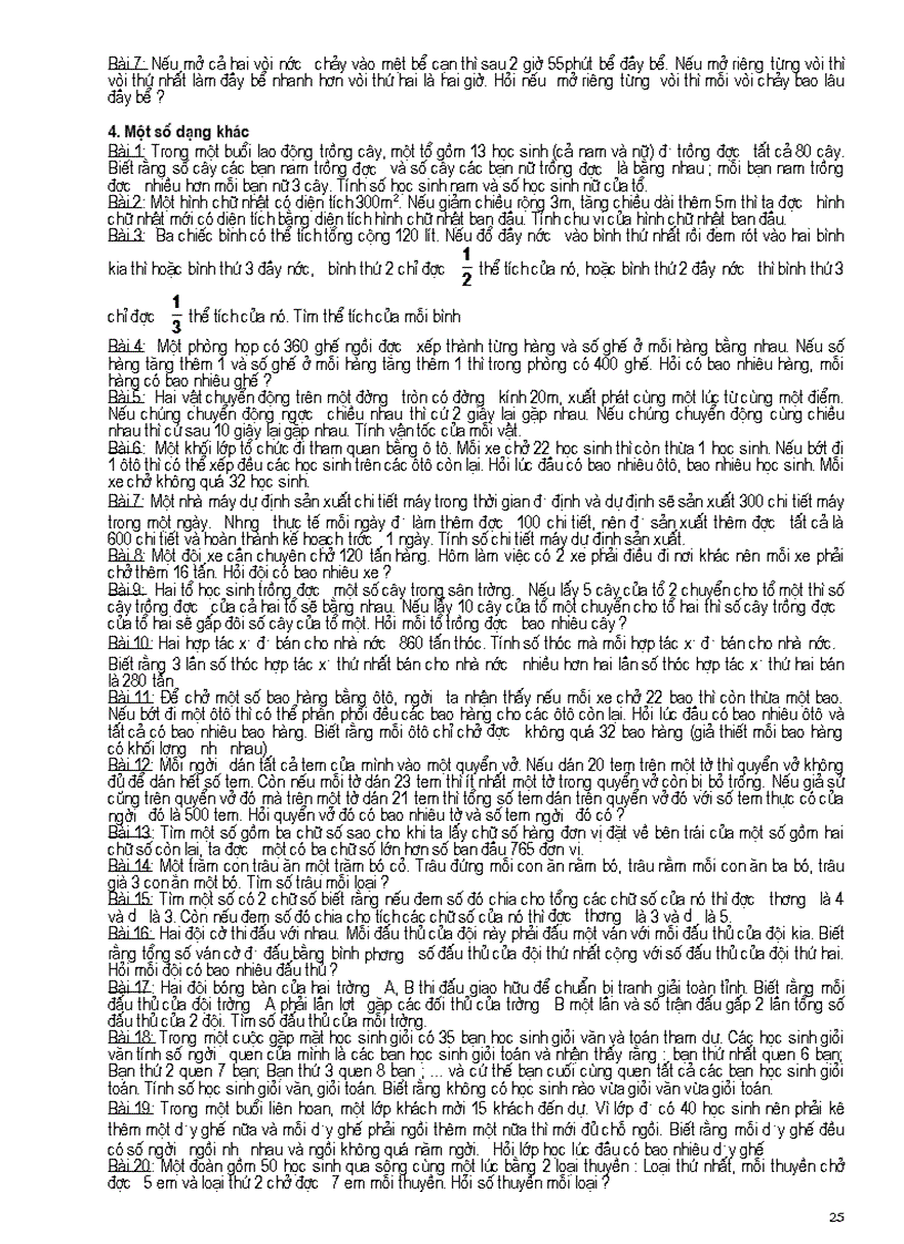 image for page Tài liệu ôn thi môn toán