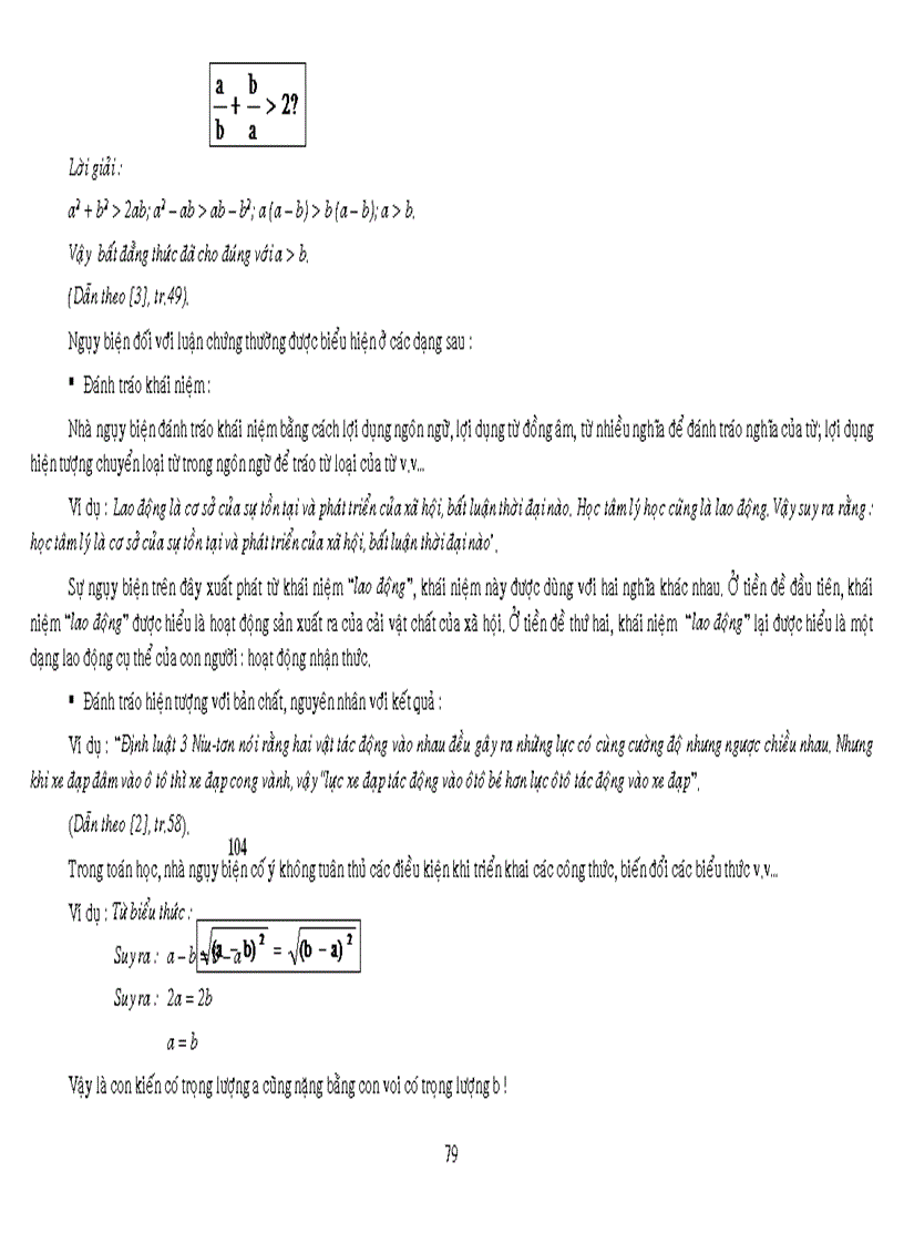 image for page Kiến thức Logic học