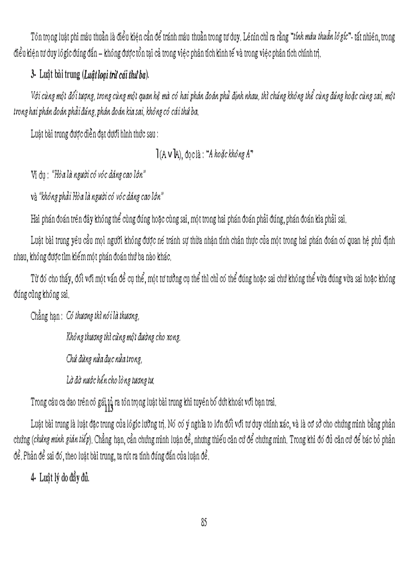 image for page Kiến thức Logic học