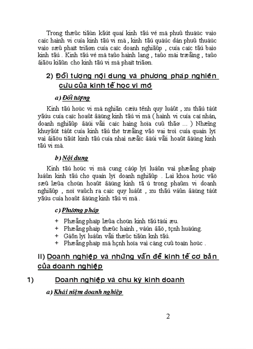 image for page Kiến thức môn kinh tế vi mô