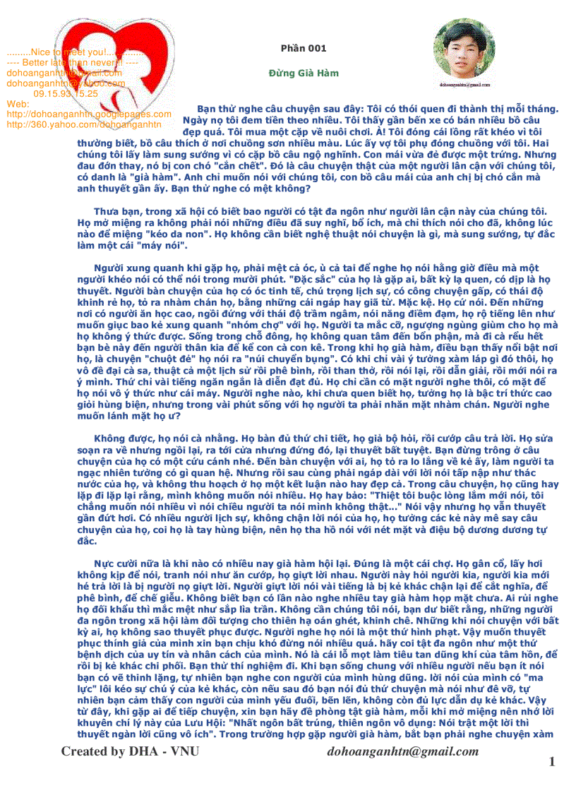 image for page Marketing skills