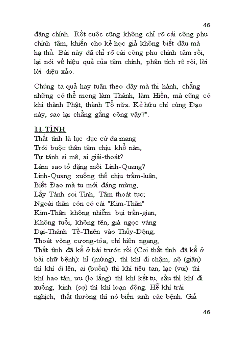 image for page Sách giảng dạy đạo đức