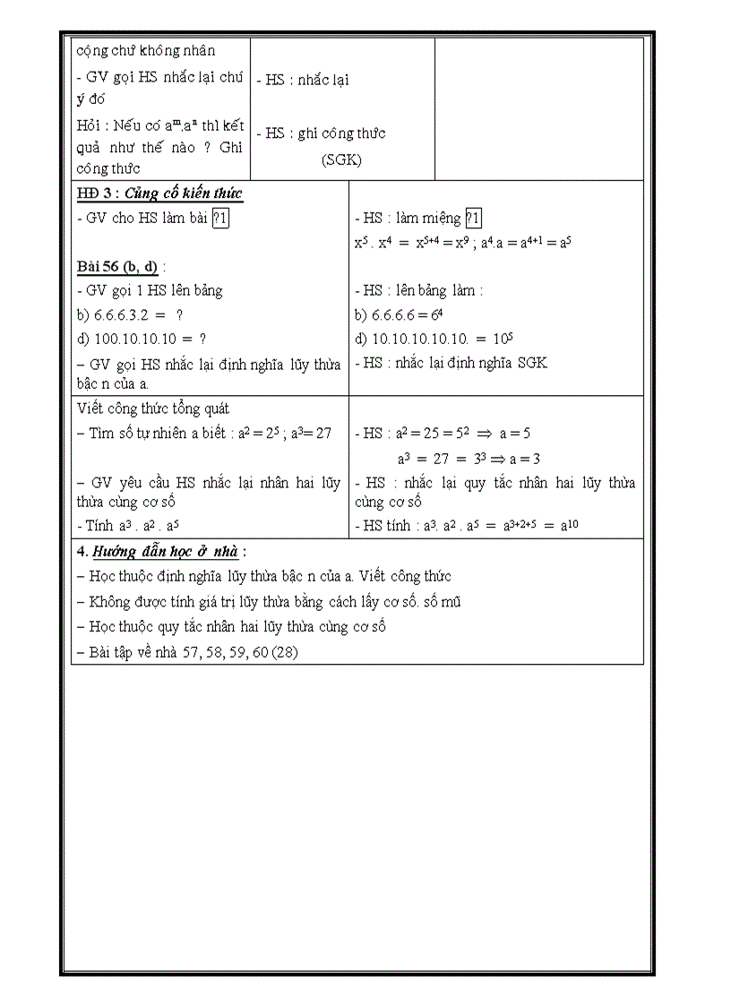 image for page Giáo án số học 6