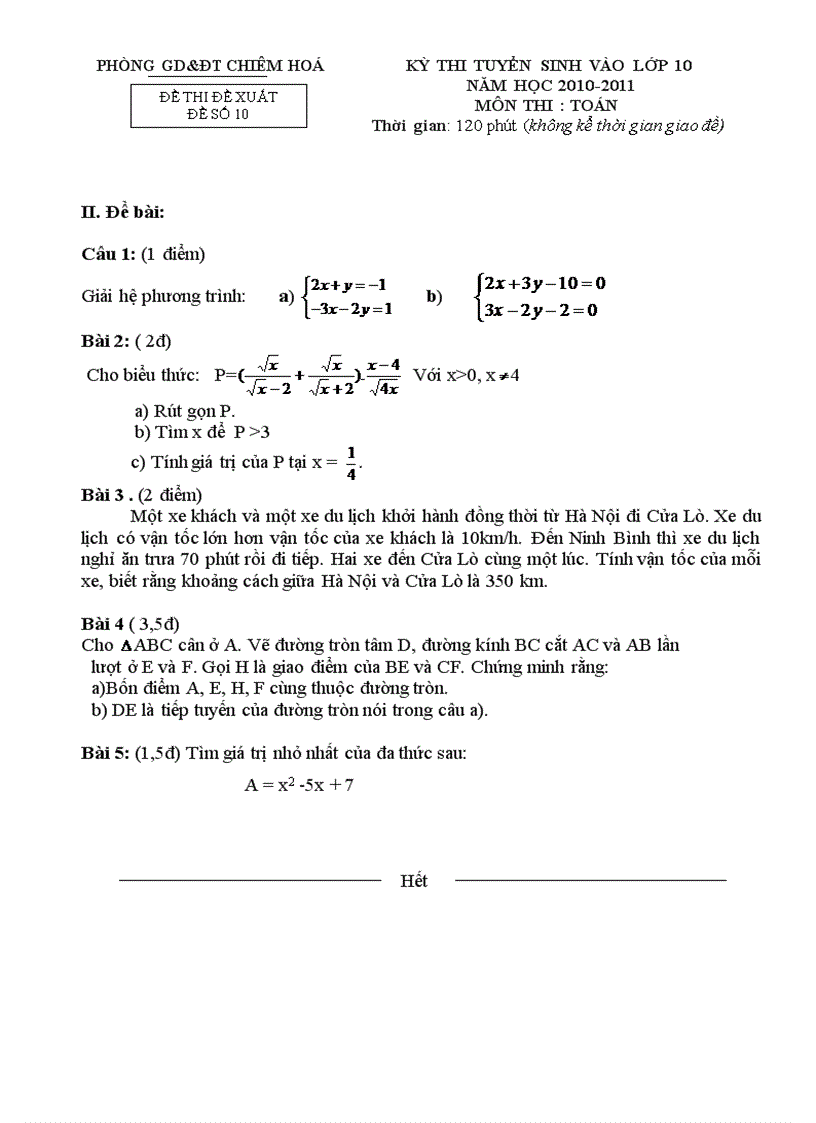 image for page Tuyển tập đề thi vào lớp 10