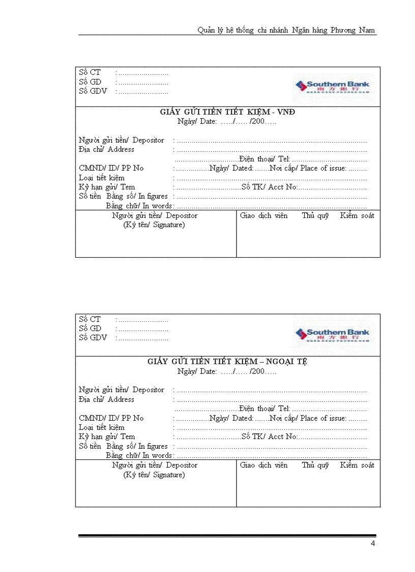 image for page Quản Lý Một Chi Nhánh Ngân Hàng