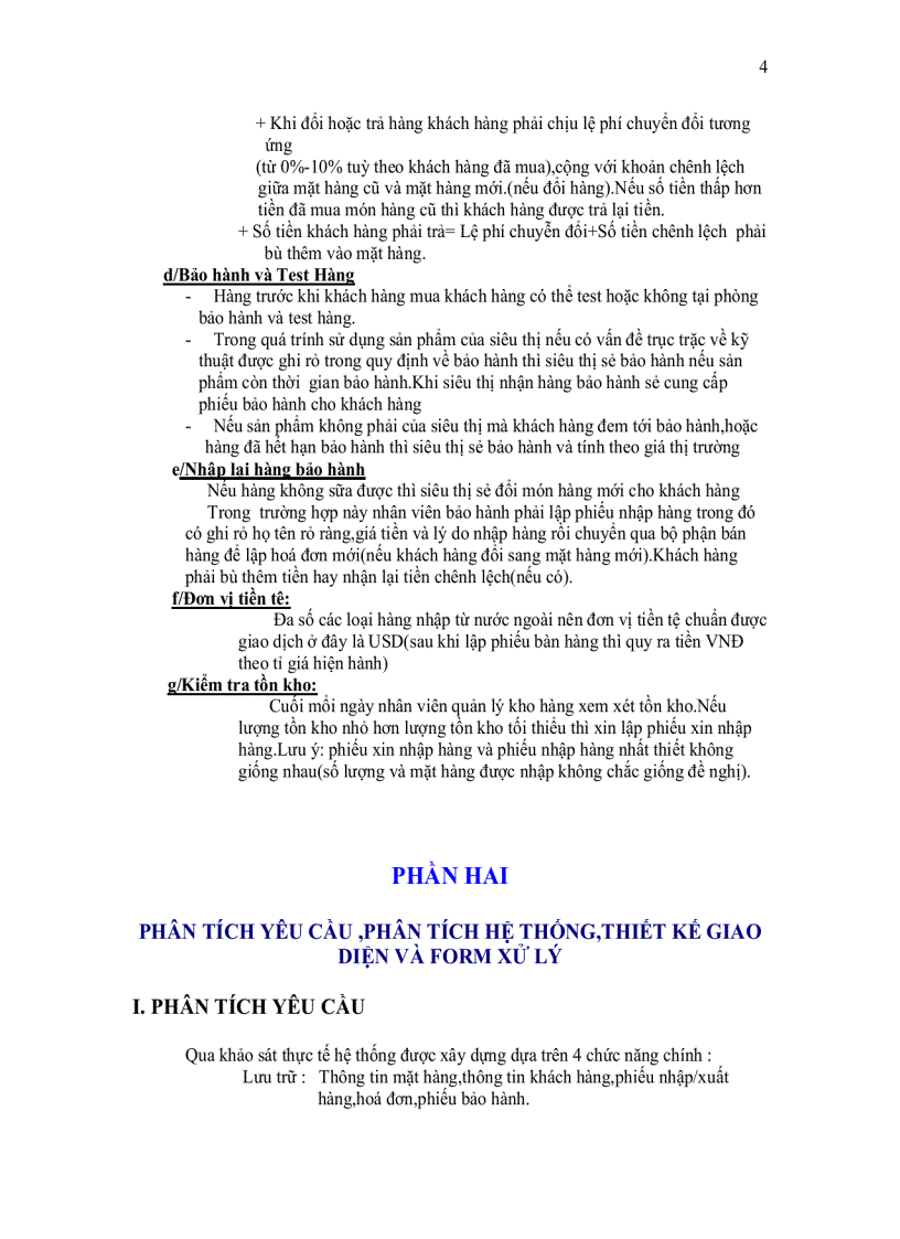 image for page Quản lý mua bán của một siêu thị máy tính