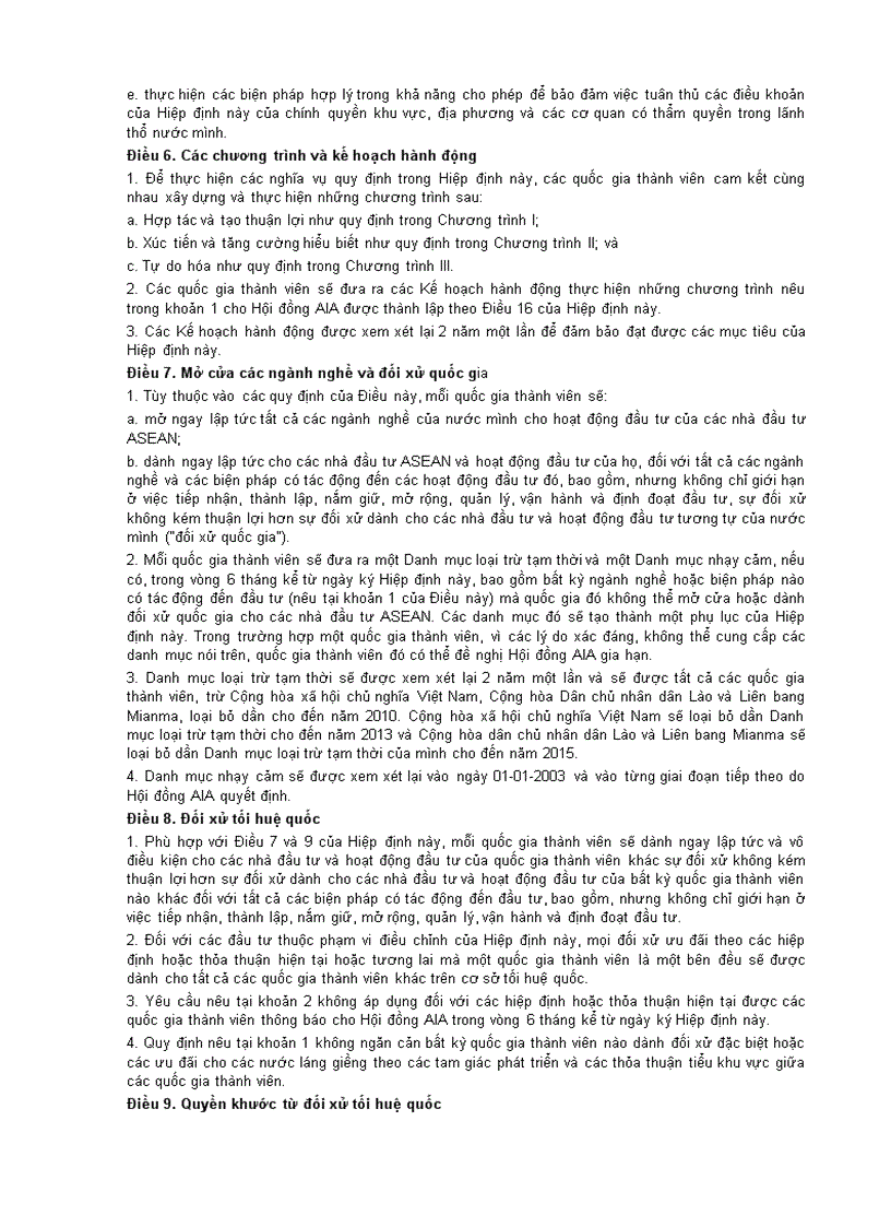 image for page Hiệp định khung về khu vực đầu tư ASEAN
