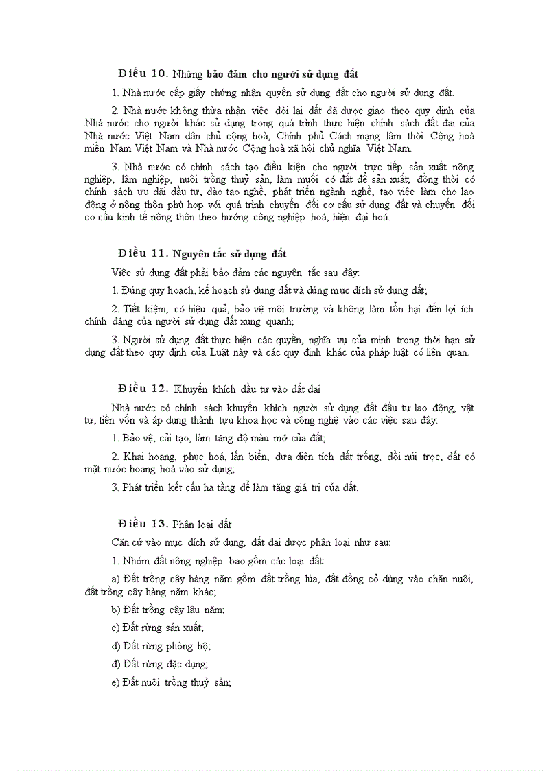 image for page Luật đất đai 2003