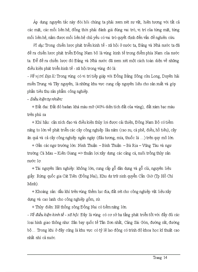 image for page Địa lý học trong mối quan hệ với triết học