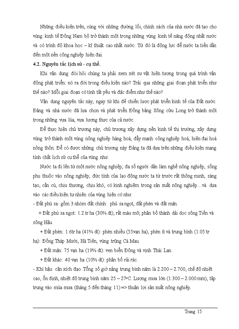 image for page Địa lý học trong mối quan hệ với triết học