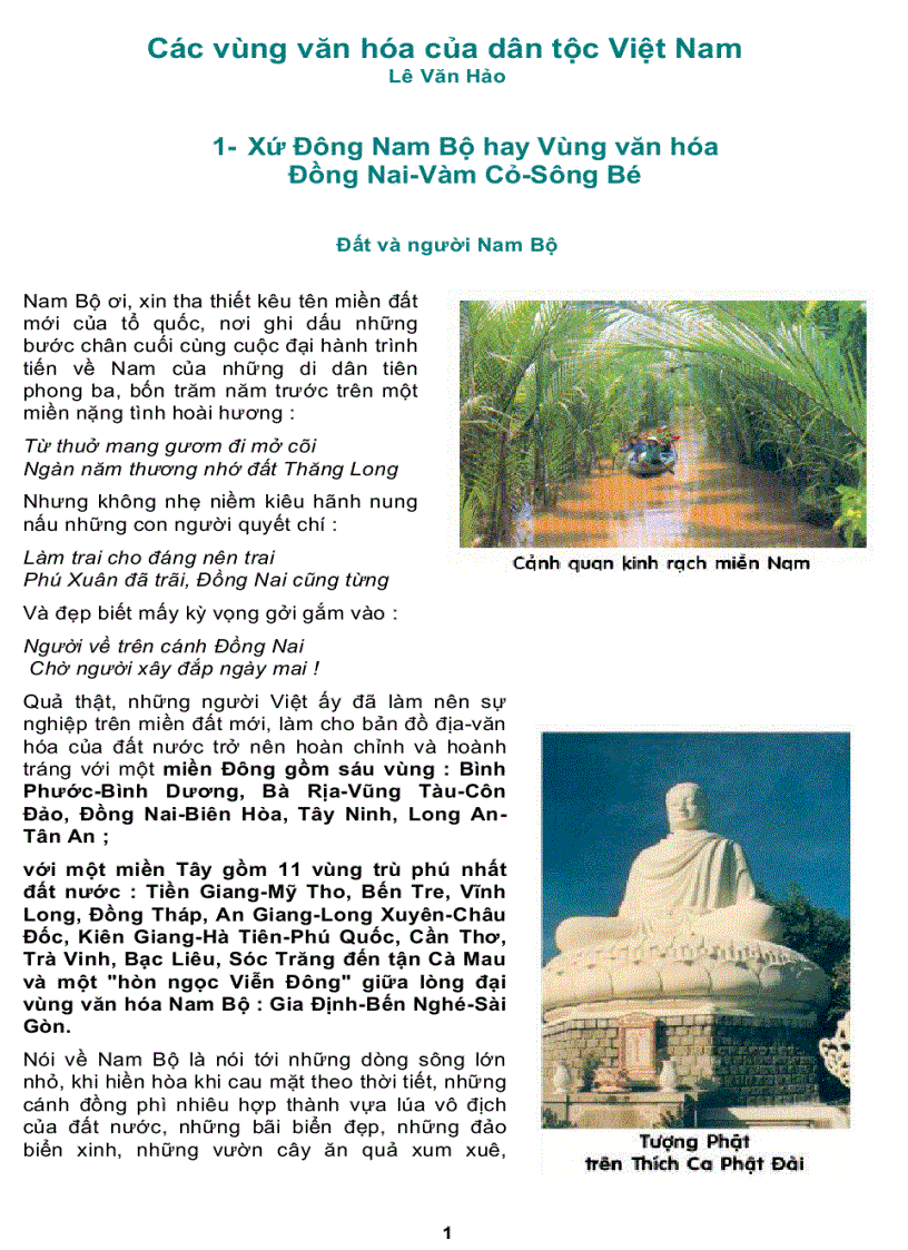 image for page Các Vùng Văn Hoá Dân Tộc Việt