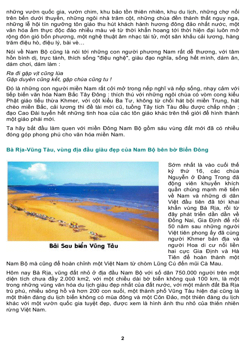 image for page Các Vùng Văn Hoá Dân Tộc Việt