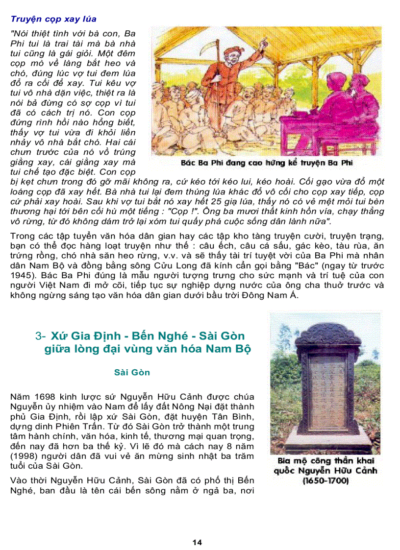 image for page Các Vùng Văn Hoá Dân Tộc Việt