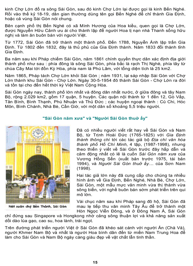 image for page Các Vùng Văn Hoá Dân Tộc Việt