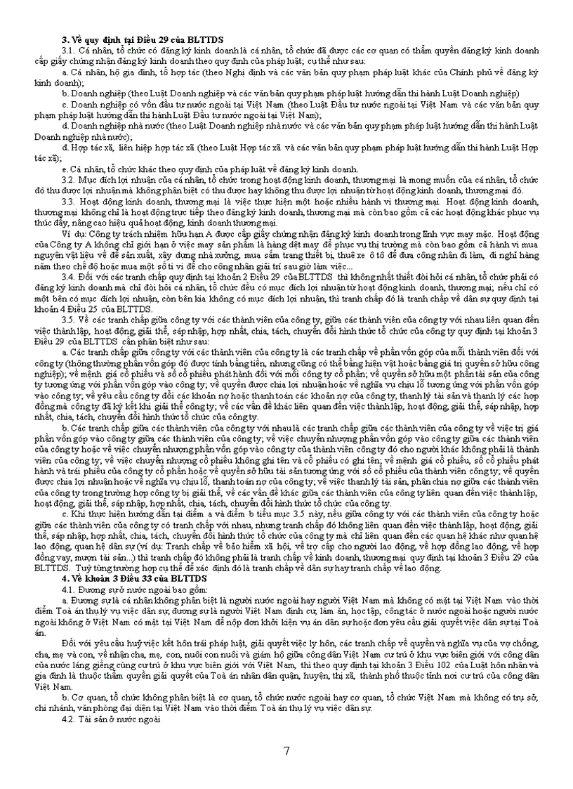 image for page Luật tố tụng dân sự và các văn bản hướng dẫn thi hành