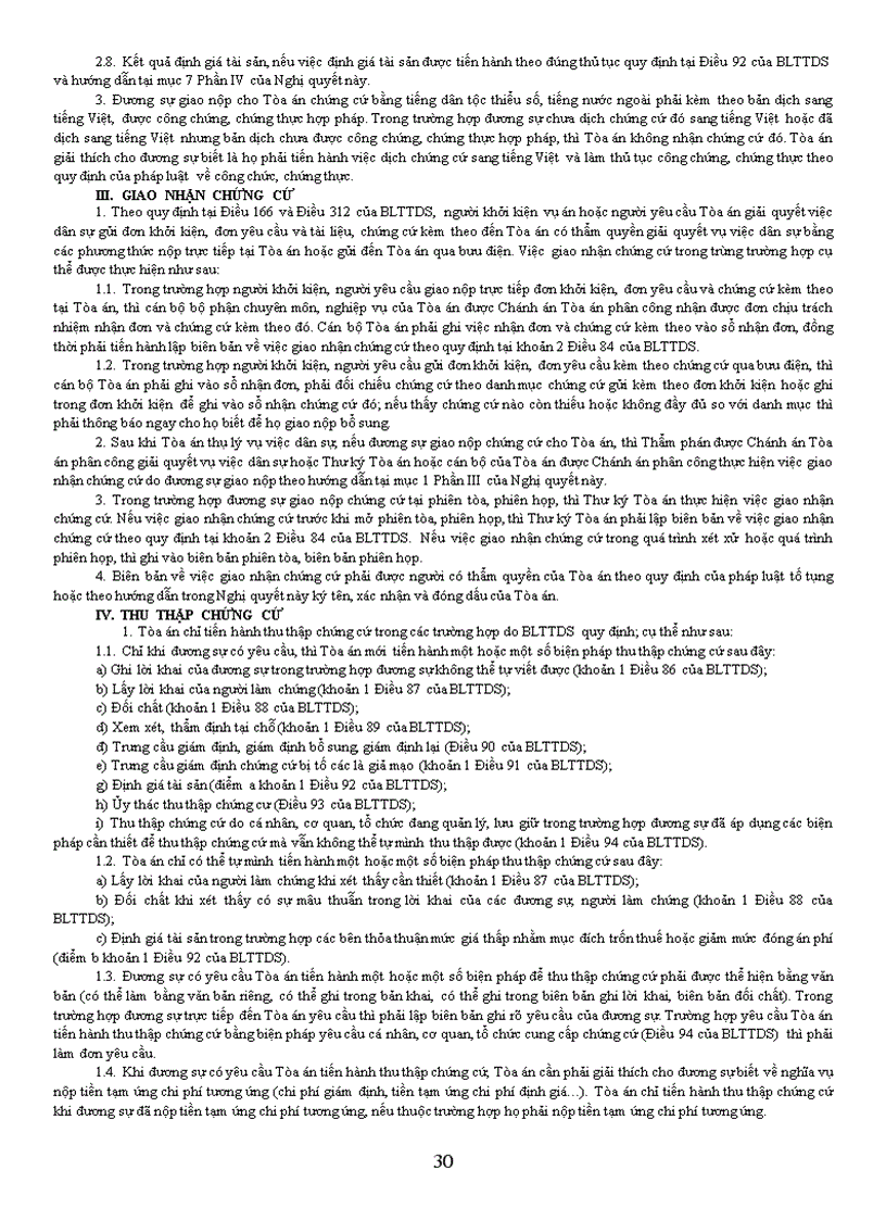 image for page Luật tố tụng dân sự và các văn bản hướng dẫn thi hành