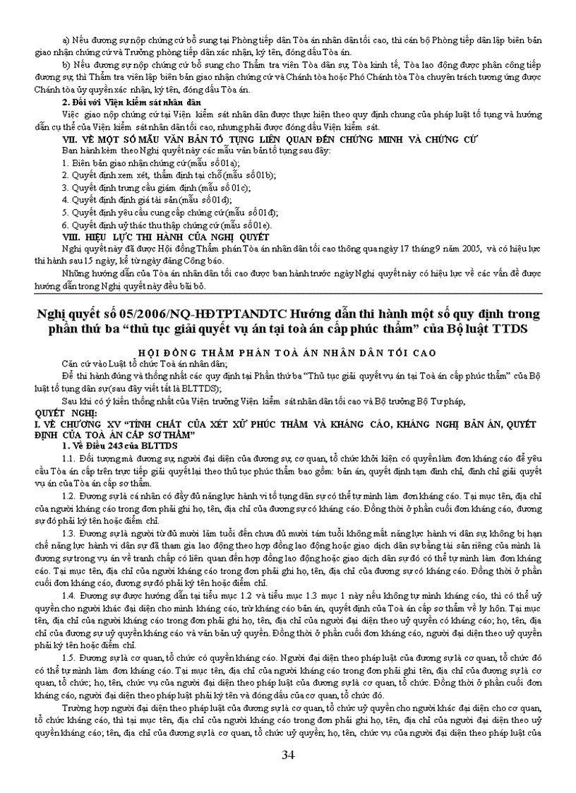 image for page Luật tố tụng dân sự và các văn bản hướng dẫn thi hành