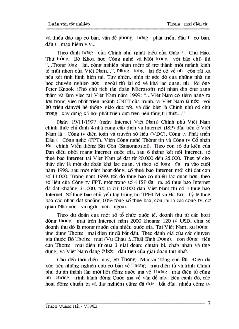 image for page Thương mại điện tử