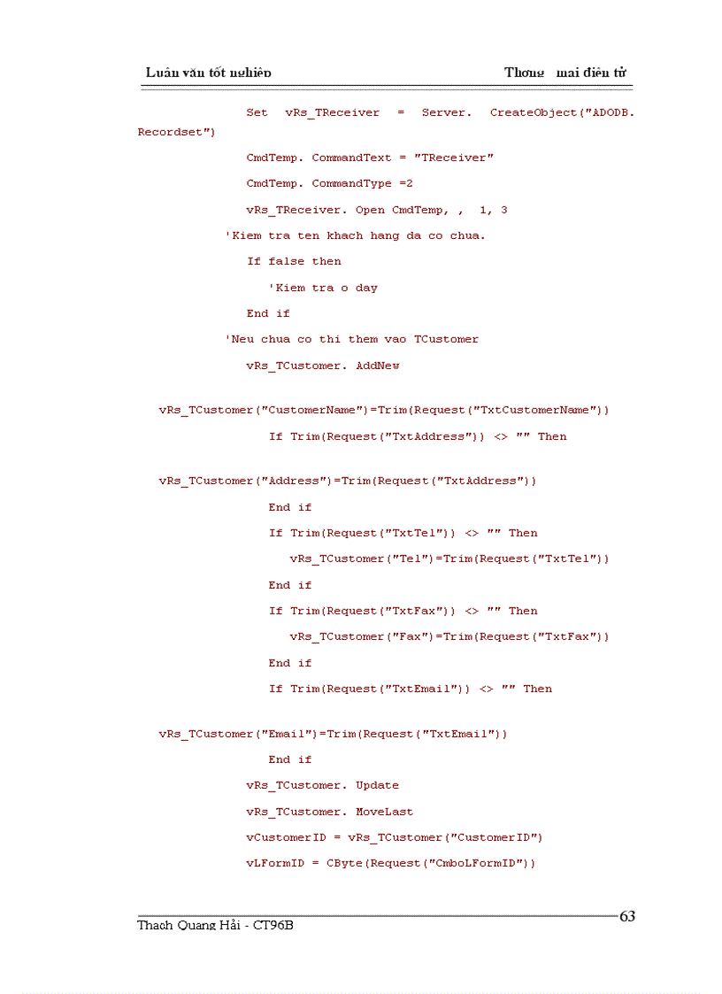 image for page Thương mại điện tử