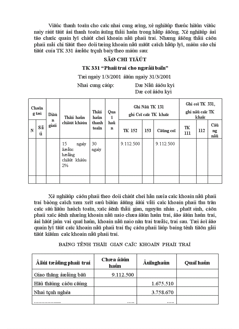 image for page Kế toán các khoản công nợ mua và công nợ bán tại xí nghiệp xây dựng dân dụng và công nghiệp 576