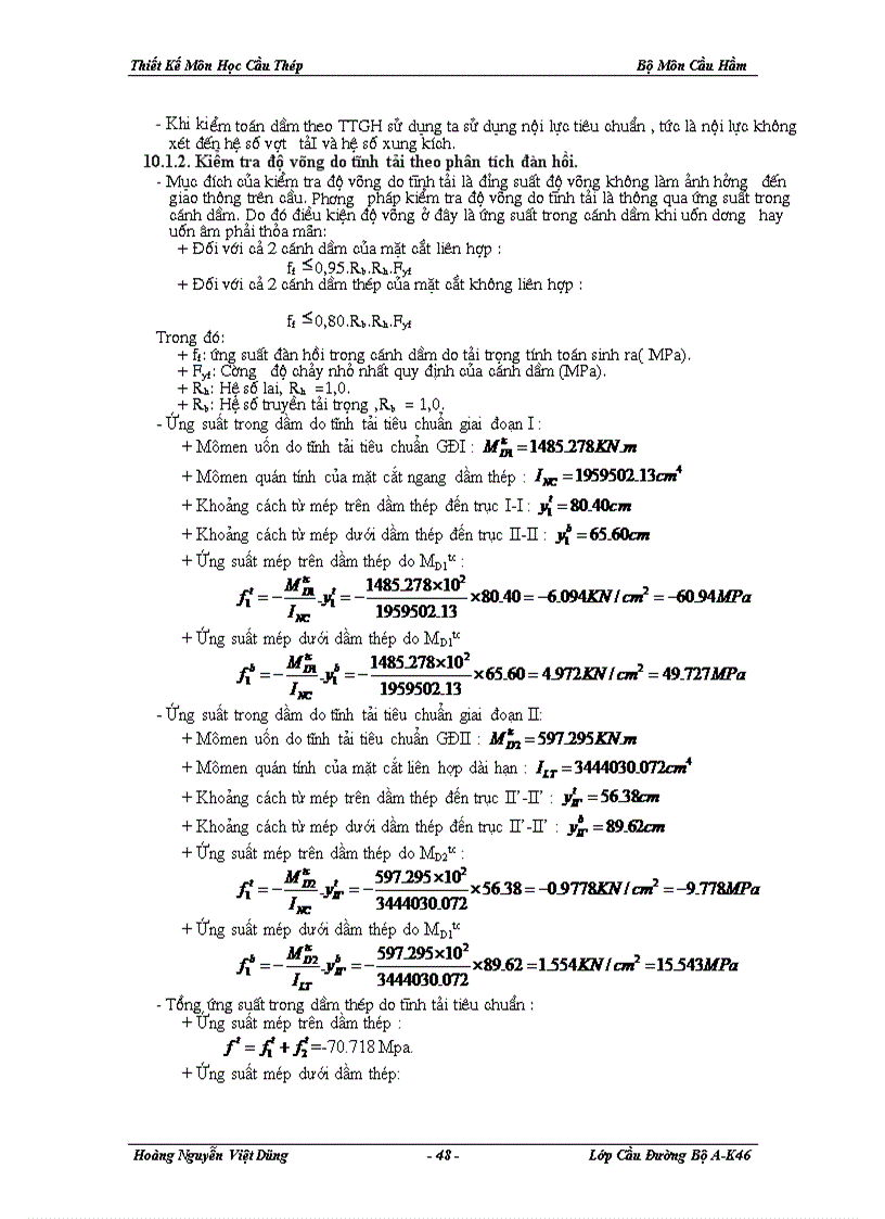 image for page Thiết kế môn cầu thép