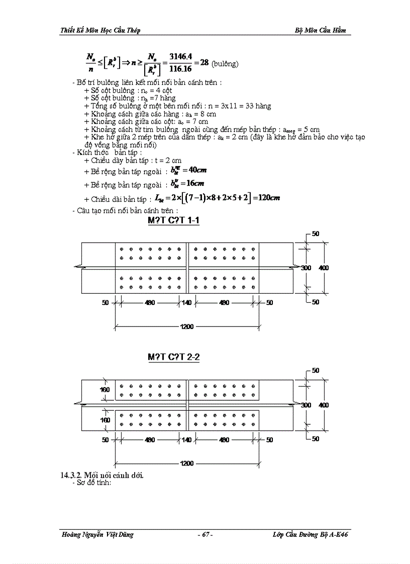image for page Thiết kế môn cầu thép