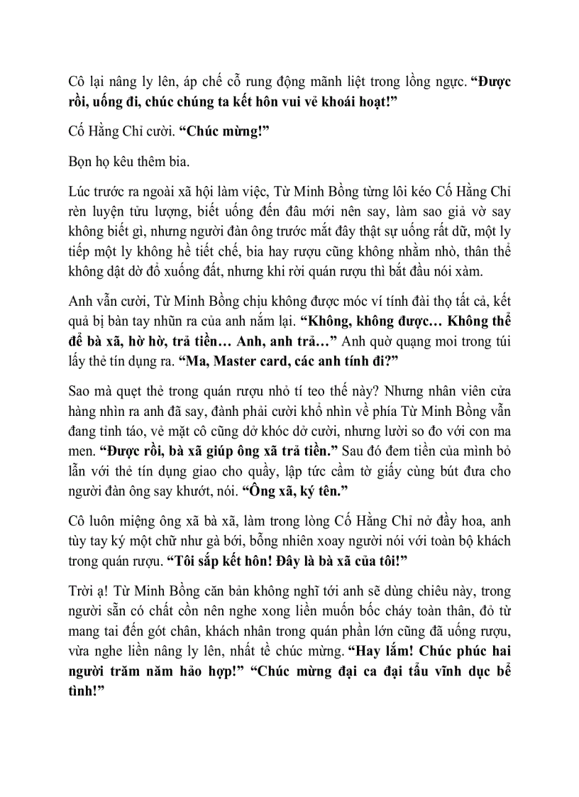 image for page Kết hôn không đơn giản Hạ Diễm