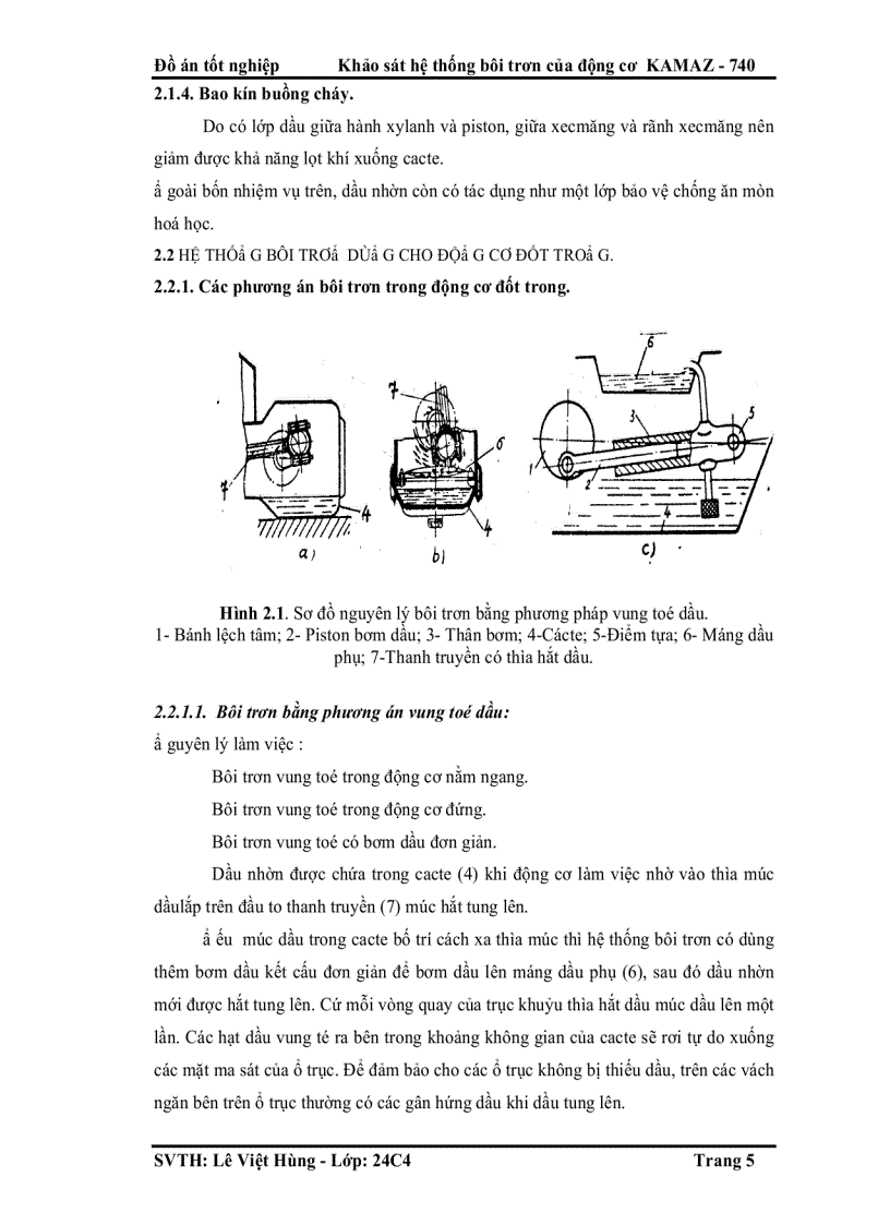 image for page Khảo sát hệ thống bôi trơn của động cơ KAMAZ 740