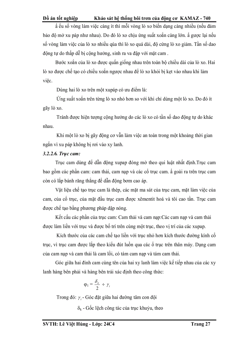 image for page Khảo sát hệ thống bôi trơn của động cơ KAMAZ 740