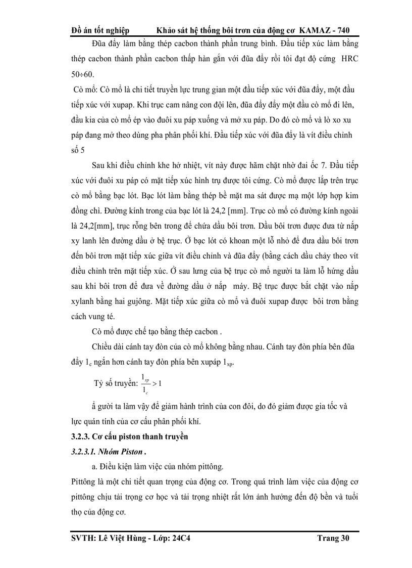 image for page Khảo sát hệ thống bôi trơn của động cơ KAMAZ 740