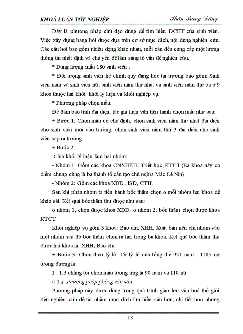 image for page Động cơ học tập của sinh viên hiện nay