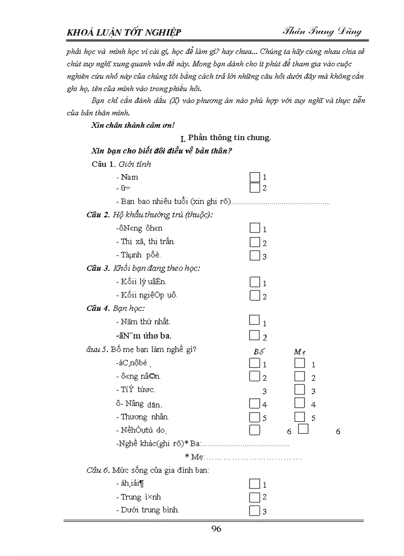 image for page Động cơ học tập của sinh viên hiện nay