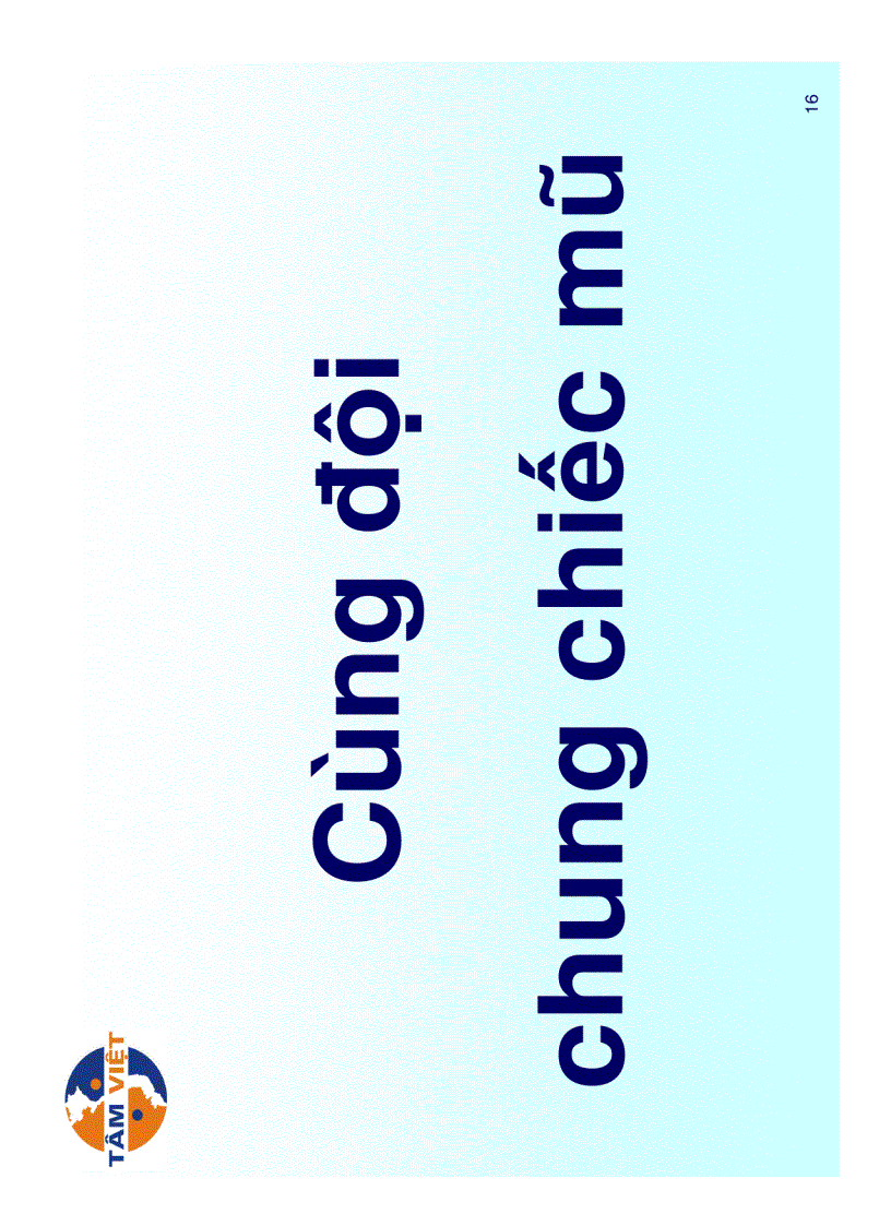 image for page Tư duy tổng lực