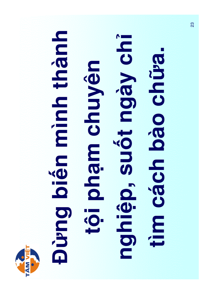 image for page Tư duy tổng lực