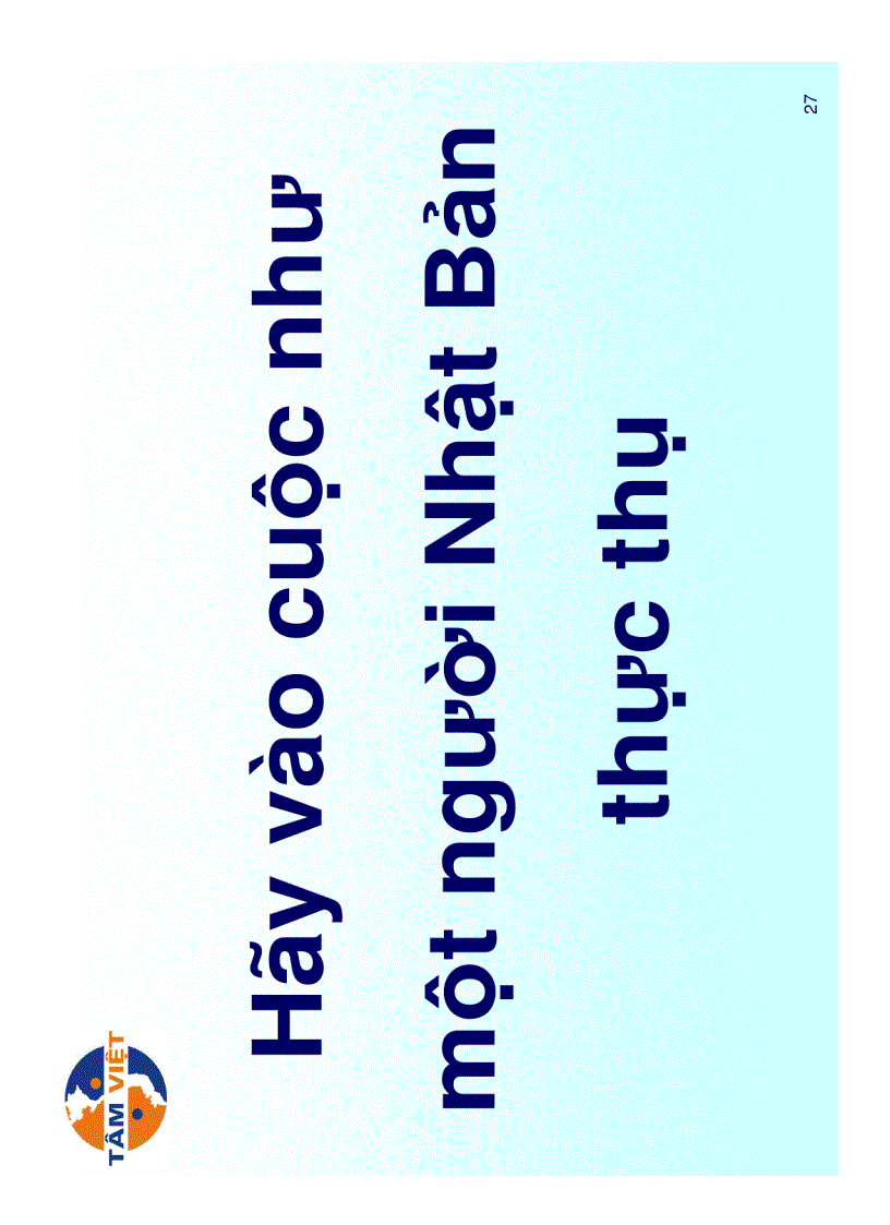 image for page Tư duy tổng lực