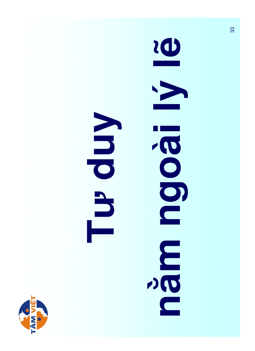 image for page Tư duy tổng lực