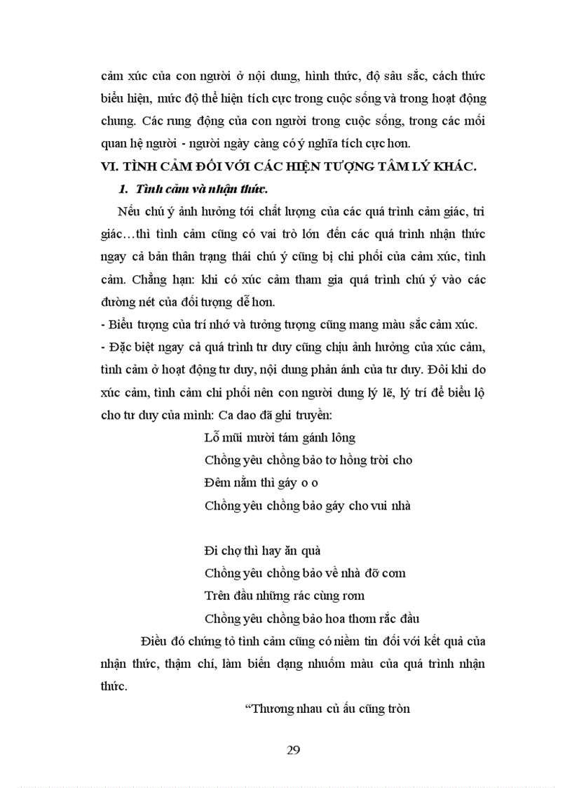 image for page Tâm lý học tình cảm