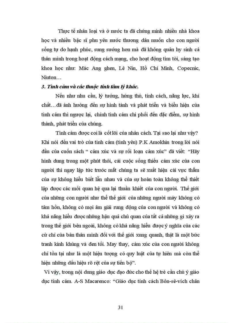 image for page Tâm lý học tình cảm