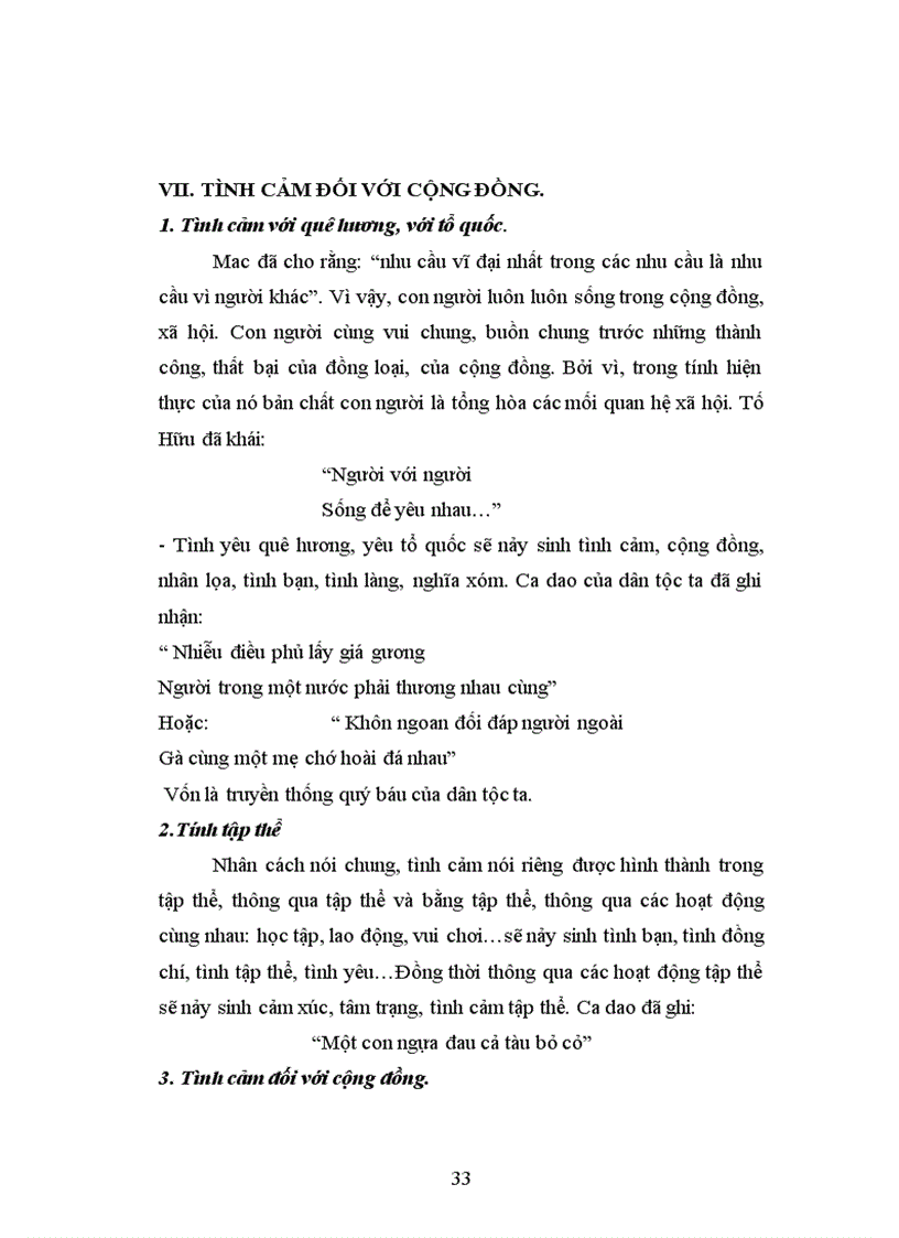 image for page Tâm lý học tình cảm